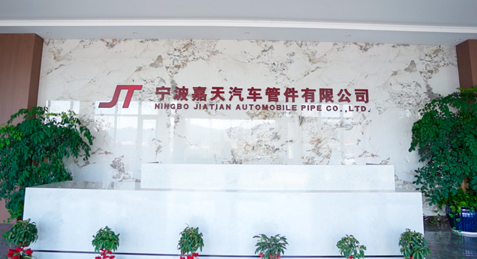 NINGBO JIATIAN AUTOMOBILE PIPE CO.,LTD.